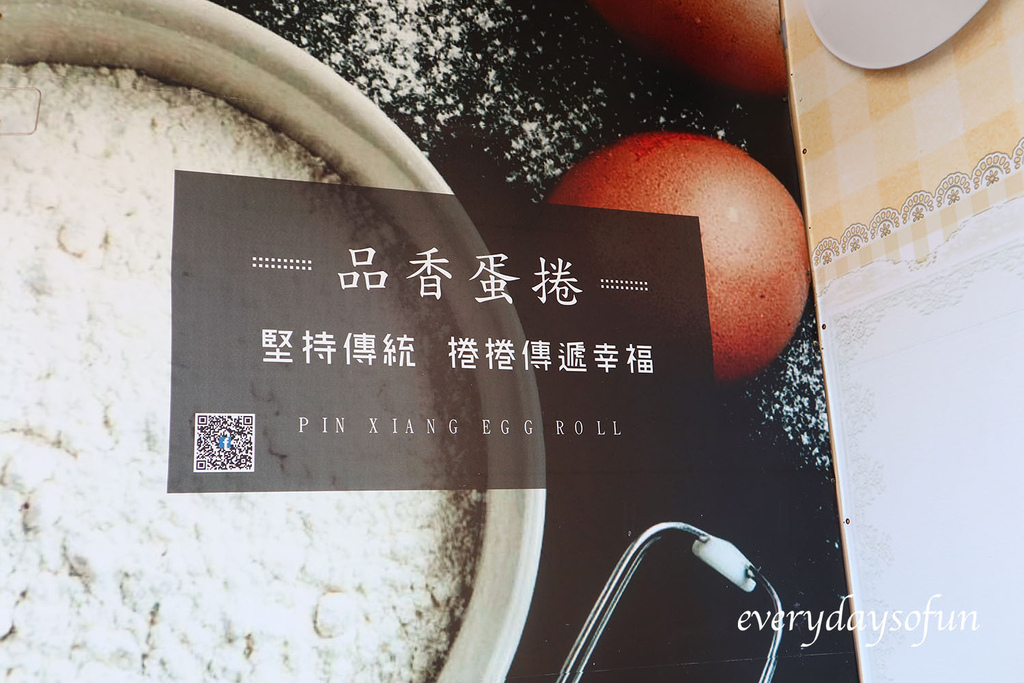 在地人心中的隱藏美食 在地人心中的隱藏美食