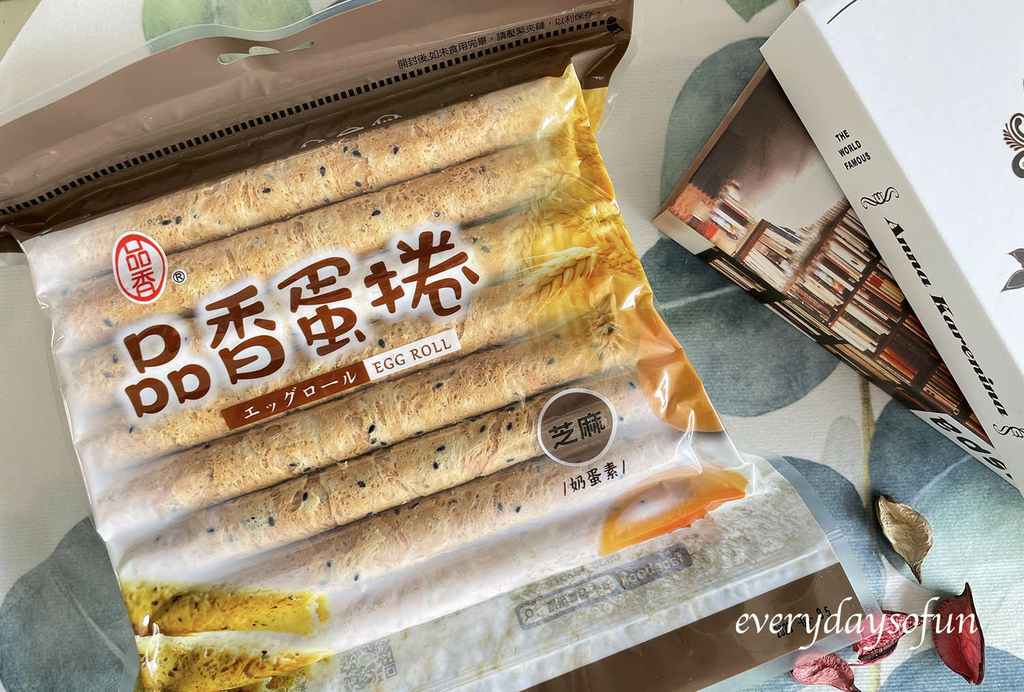 芝麻蛋捲 芝麻蛋捲