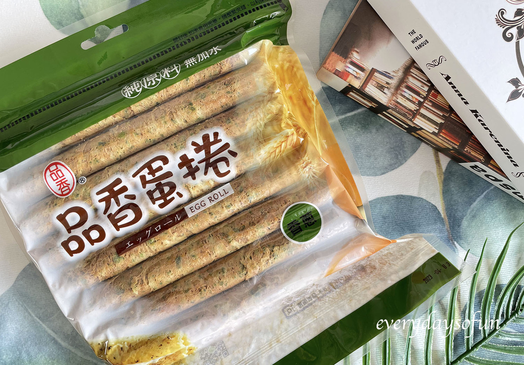 香蔥蛋捲 香蔥蛋捲