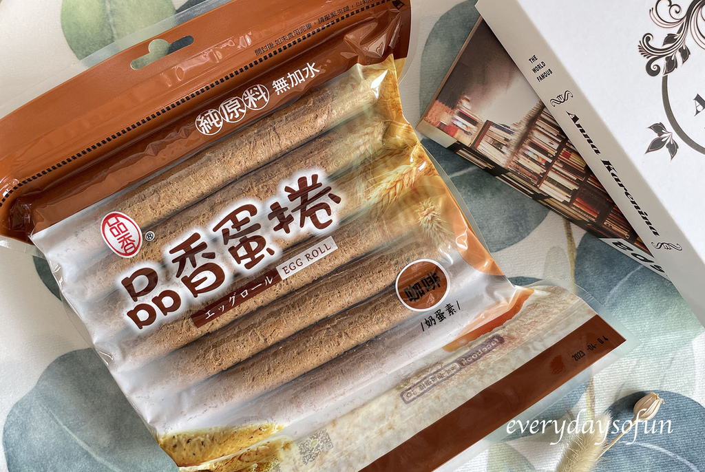 咖啡蛋捲 咖啡蛋捲