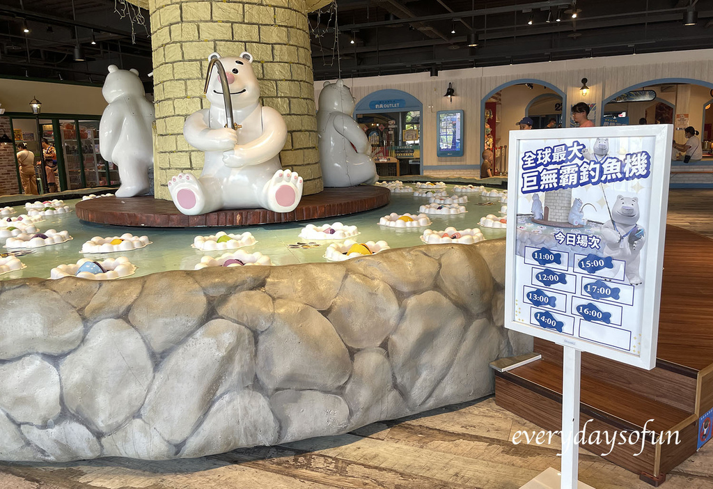 寶熊漁樂碼頭 館內設施 寶熊漁樂碼頭 館內設施