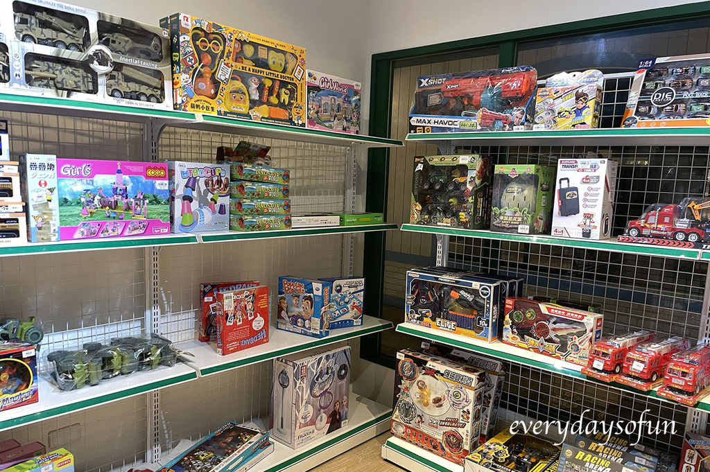 寶熊漁樂碼頭 寶熊漁樂碼頭