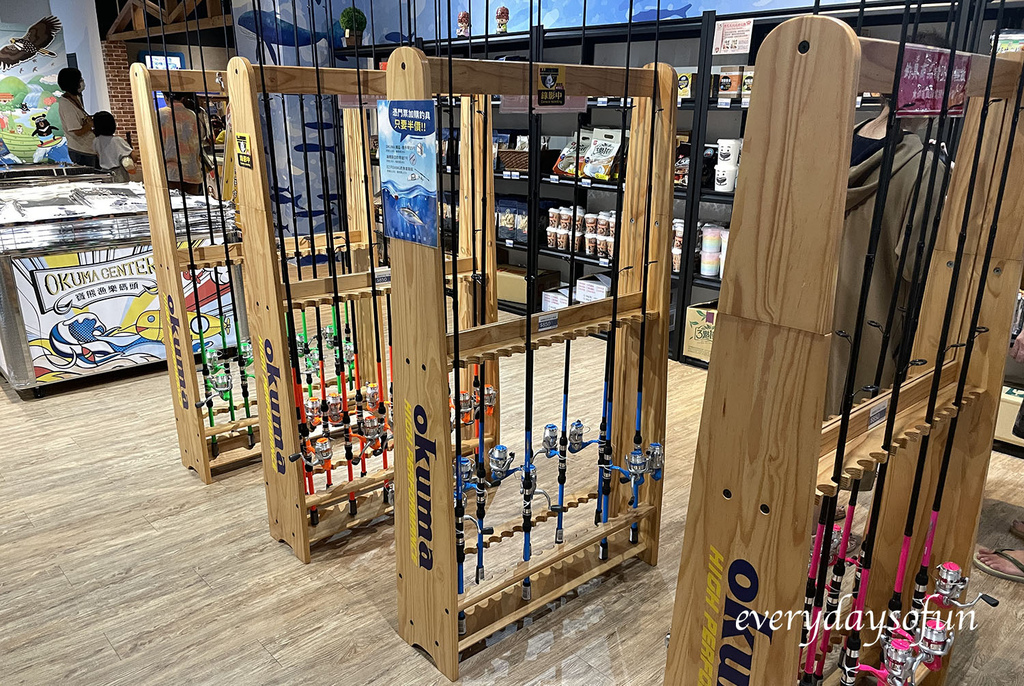 寶熊漁樂碼頭 寶熊漁樂碼頭