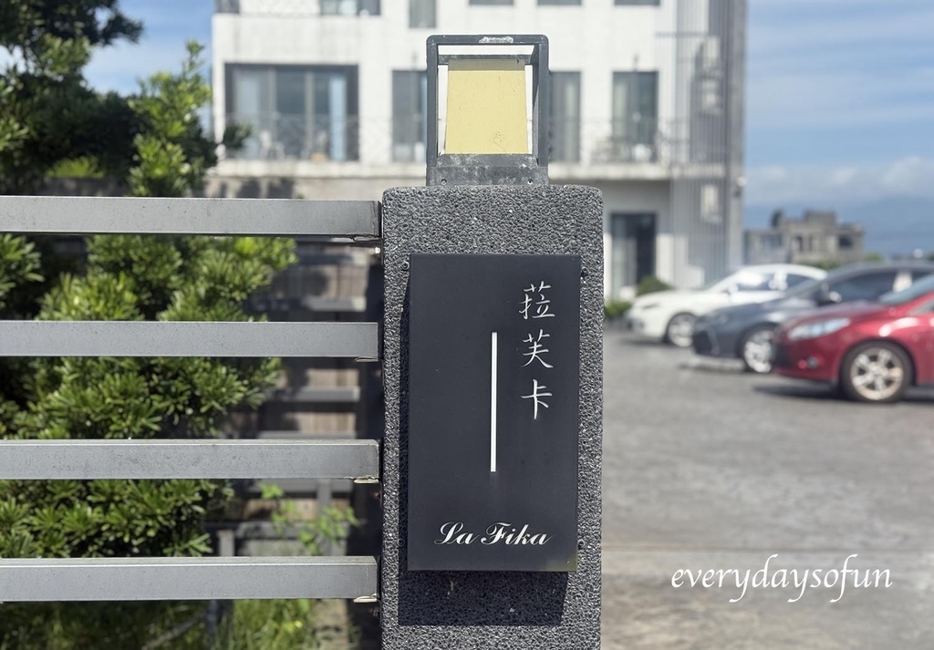 菈芙卡的地理位置很不錯 菈芙卡的地理位置很不錯