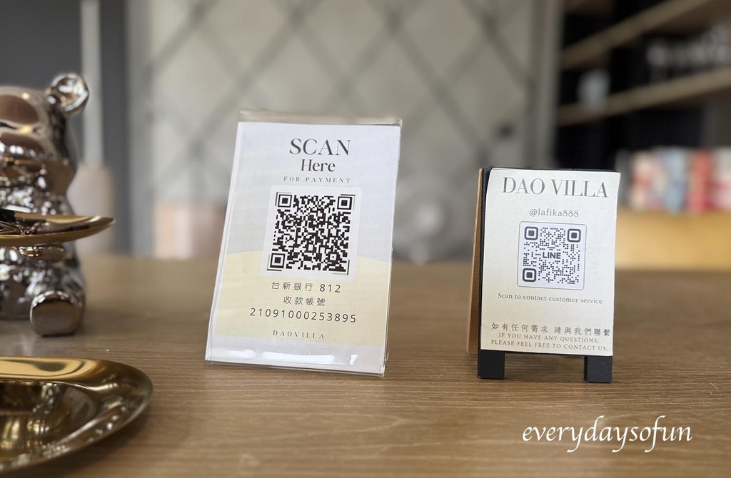 菈芙卡道 Villa 菈芙卡道 Villa