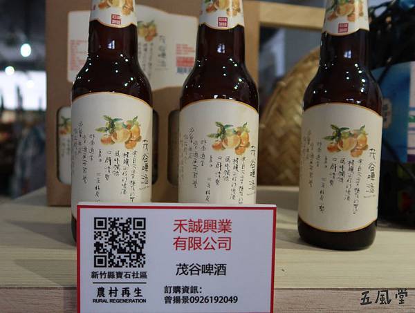 IMG_0540.jpg IMG_0540.jpg