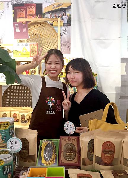 2019茶博_191016_0006.jpg 2019茶博_191016_0006.jpg