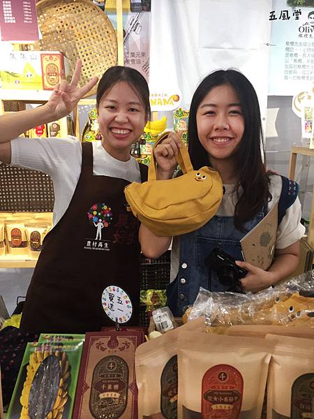 2019茶博_191016_0007.jpg 2019茶博_191016_0007.jpg