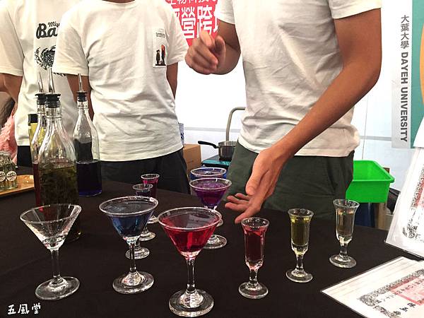 2019茶博_191016_0003.jpg 2019茶博_191016_0003.jpg