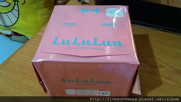 日本LuLuLun面膜開箱