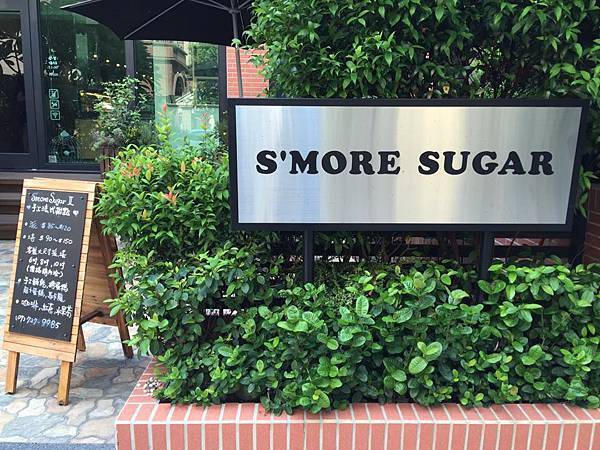 11855600_1639517736327166_1771230907_n