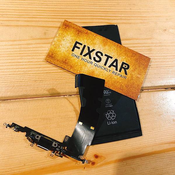 i8p尾插電池.jpg i8p尾插電池.jpg