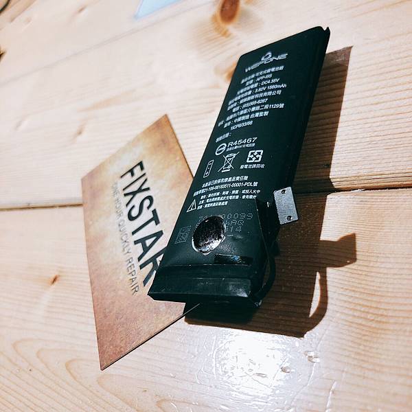 I5S電池膨脹2.jpg I5S電池膨脹2.jpg