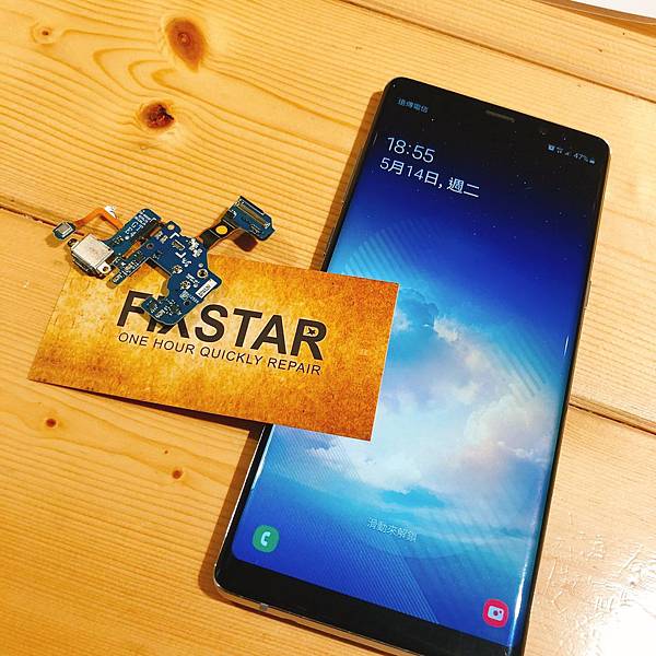 NOTE8.jpg NOTE8.jpg