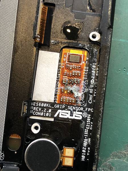 頭份手機維修_維修之星_手機泡水怎麼辦?_手機泡水處理 頭份手機維修_維修之星_手機泡水怎麼辦?_手機泡水處理