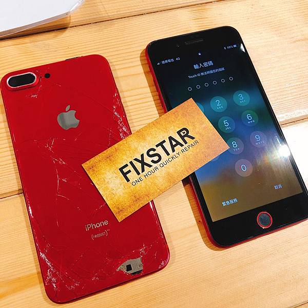 頭份手機維修_維修之星_IPHONE外殼更換分享 頭份手機維修_維修之星_IPHONE外殼更換分享