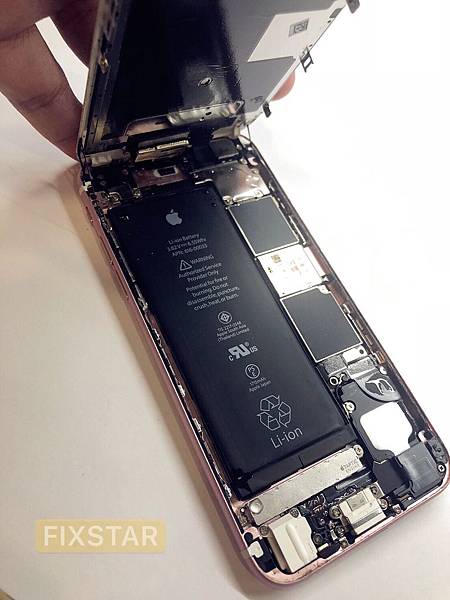 頭份手機維修_維修之星_IPHONE卡白蘋果怎麼辦?IPHONE重複開機