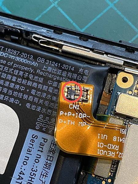頭份手機維修_維修之星_FIXSTAR_IPHONE快修_電池老化更換_螢幕更換 頭份手機維修_維修之星_FIXSTAR_IPHONE快修_電池老化更換_螢幕更換