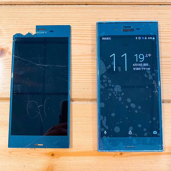 頭份手機維修_維修之星_IPHONE11維修_各大廠牌手機維修_頭份在地推薦 頭份手機維修_維修之星_IPHONE11維修_各大廠牌手機維修_頭份在地推薦