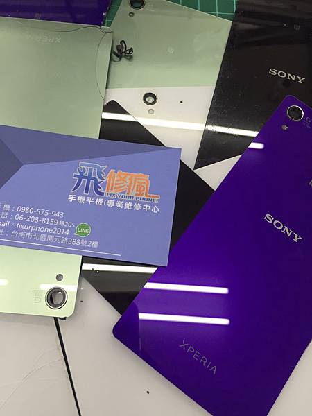 S__26247205.jpg S__26247205.jpg