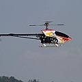 heli