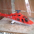 heli