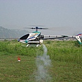 heli