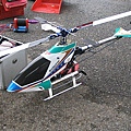 heli