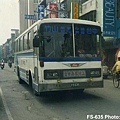 FS-635