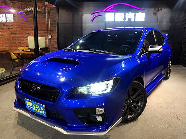 Subaru速霸陸 22年16 Wrx 眾多車款都在豐駿汽車歡迎鑑賞 桃園save豐駿汽車龍潭指標店 桃園中古車買賣 二手車買賣 中古車 收購