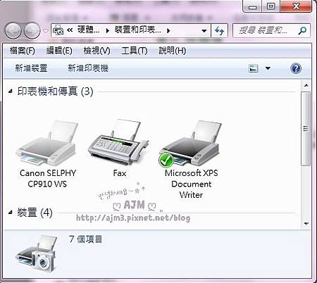 canon cp910 列印-1