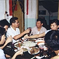 乾杯-賈府歡聚1988.6.19.jpg