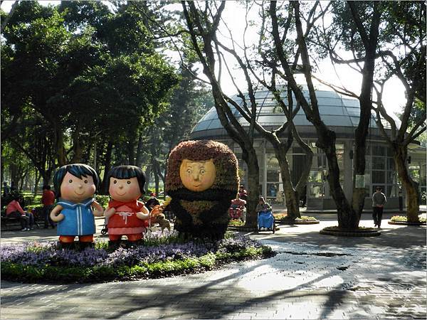 青年公園之3 2011.12.28.JPG