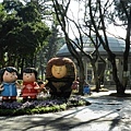 青年公園 2011.12.28.JPG