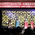 文化就在巷子裡2012.12.15.JPG