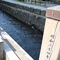 2009kanazawa 012.jpg