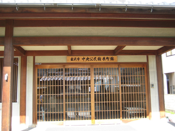 2009kanazawa 034.jpg