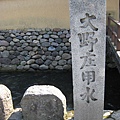 2009kanazawa 072.jpg