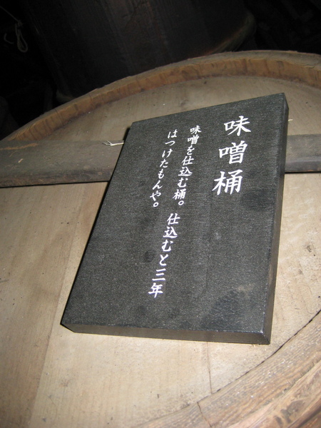 2009kanazawa 309.jpg