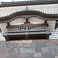 2009kanazawa 413.jpg