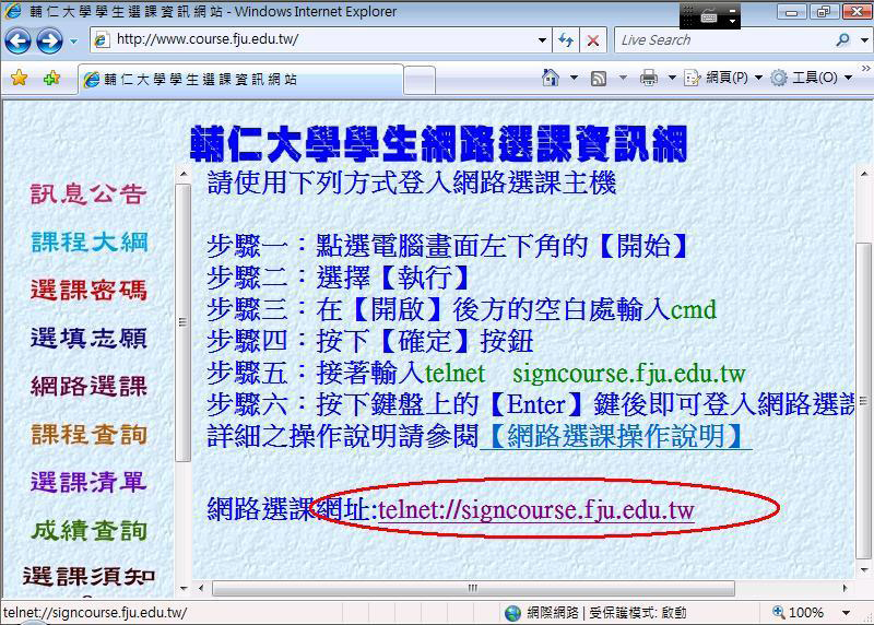 1312966760-9419939661e7583e67d9a6236abb14e6 1312966760-9419939661e7583e67d9a6236abb14e6