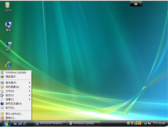 1312966771-c0d35d2da1bea80ce22d76dc0932a9e3 1312966771-c0d35d2da1bea80ce22d76dc0932a9e3