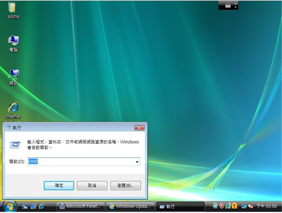 1312966777-08a74a531bb5f11aec9027386c46410c 1312966777-08a74a531bb5f11aec9027386c46410c