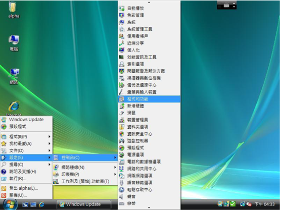 1312966792-96fded16383e62517cd49f2d392d1e48 1312966792-96fded16383e62517cd49f2d392d1e48