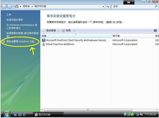 1312966796-51a7ffce6e67fd74a13343500e381996 1312966796-51a7ffce6e67fd74a13343500e381996