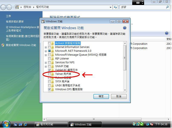 1312966802-1d4dff348ca31989cc260f7ee7928a04 1312966802-1d4dff348ca31989cc260f7ee7928a04