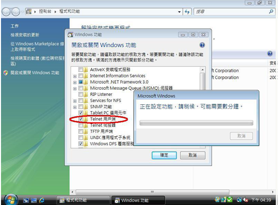 1312966808-ce02fa3edc3945d3f62719b09eedc775 1312966808-ce02fa3edc3945d3f62719b09eedc775