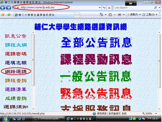 1312967654-2735e645f138772967a88fe4b4d08adc 1312967654-2735e645f138772967a88fe4b4d08adc