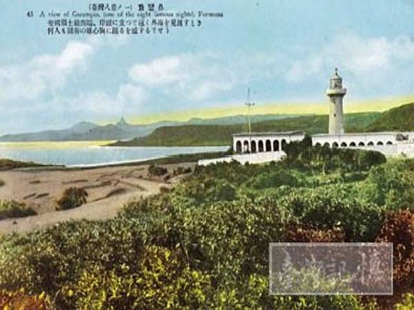 圖一 鵝鑾鼻燈塔.jpg 圖一 鵝鑾鼻燈塔.jpg