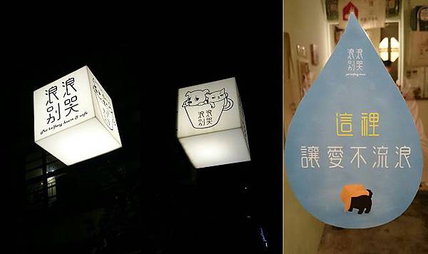 圖一.jpg 圖一.jpg